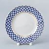 Imperial Porselen Cobalt Pasta Tabağı Dalga Kenar 20 cm